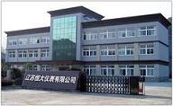 多乐游戏官方版下载公司形象