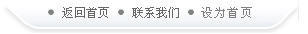 多乐游戏中心苹果版